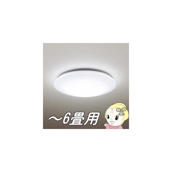 Panasonic（パナソニック） HH-CA0610N LEDシーリングライト 