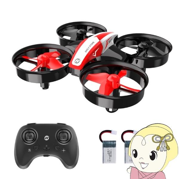 1.型番：Holy Stone ドローン 100g未満 ミニドローン こども向け 室内向け　HS2102.カラー：レッド3.機能紹介：手投げテイクオフモード、旋回モード、ヘッドレスモード、高度維持機能、3Dフリップ、ホバリングモード、三段階...