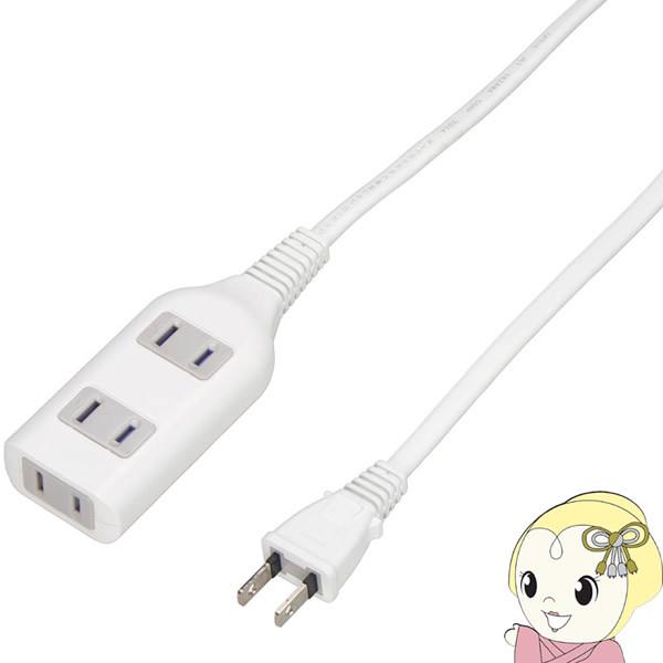 YAZAWA ���U�� �e�[�u���^�b�v3��2m �z���C�g HSL302WH