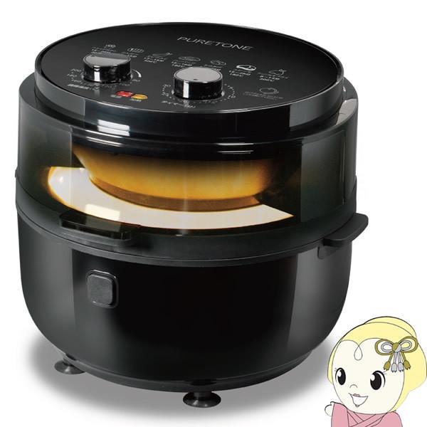 HIRO qR[|[V PURETONE mtC[ ZERO HTC-353/srm