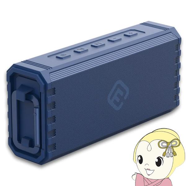Bluetoothスピーカー ワイヤレス 防水 高音質 おしゃれ アウトドア キャンプ 大音量 重低音 FSBTS208HW2 40s FORTIES ネイビーブルー/srm