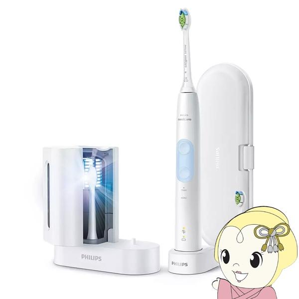 他サイト： 電動歯ブラシ フィリップス PHILIPS ソニッケアー プロテクトクリーン4500 プラス sonicare 充電機能付き紫外線除菌器 HX6839-54/srmの商品画像