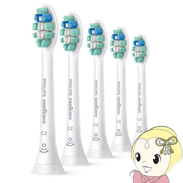 ւuV tBbvX PHILIPS HX9025/67 zCg \jbPA[ N[vXuVwbh duVpւuV5{/srm