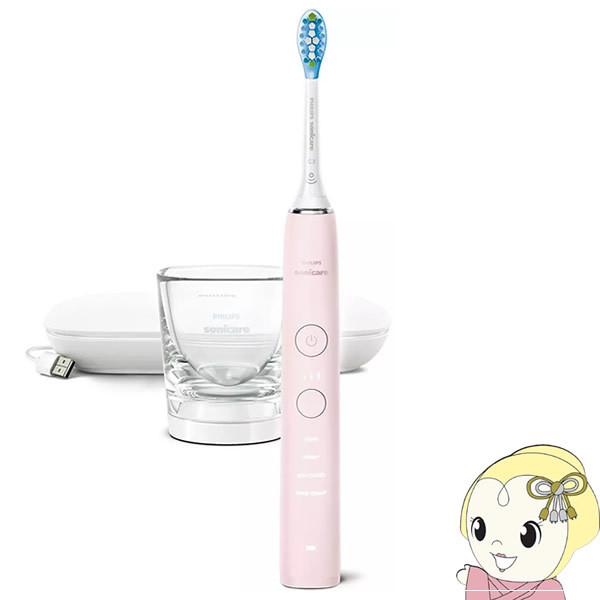 フィリップス ソニッケアー ダイヤモンドクリーン 9000 電動歯ブラシ sonicare アプリ連動 ピンク HX9911/37