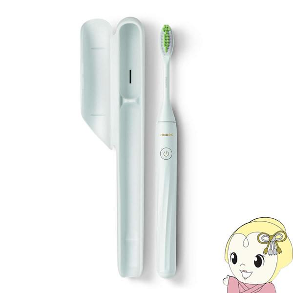 tBbvX duV(~gu[) Philips One by Sonicare HY1100/ 33