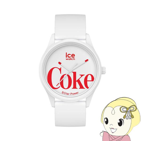 rv ACXEHb` COCA-COLAICE-WATCH 胂f RJER[ ACRjbN zCg \[[ 018513/srm