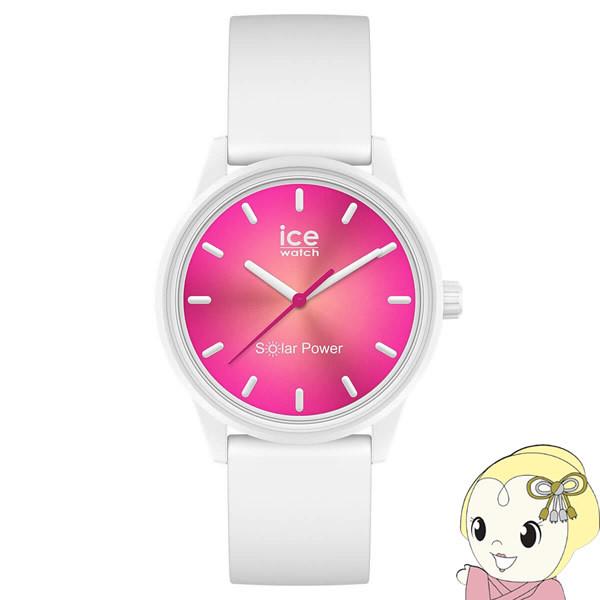 rv ICE WATCH ACXEHb` ICE solar power ACX \[[ R[[tiX[j019031/srm