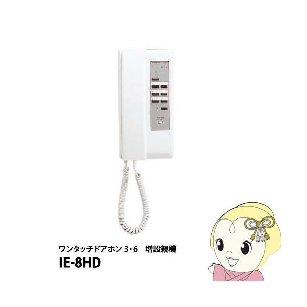 IE-8HD ACz ^b`hAz 3E6 ݐe@EdCΉ/srm