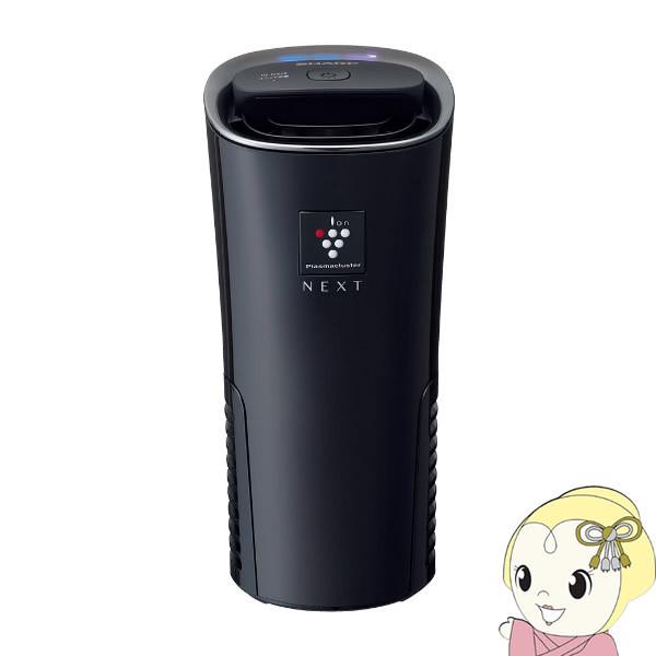 SHARP V[v vY}NX^[mdws ԍڗp CI@ USB Jbvz_[^Cv ubNn IG-NX15-B/srm