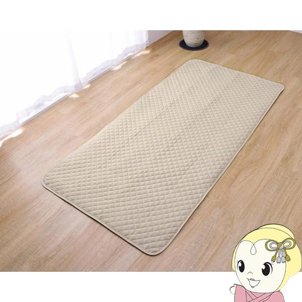 xbhpbh CPqR Q I[V[Y K h ybg 􂦂 Av[t RۏL  lSoht Z~_u IKE-1587249/srm