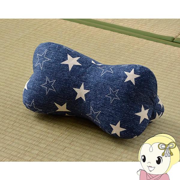  낮  CPqR Q @\ Q ᔽ`bv pCv { ق˖  JWA IKE-2925639