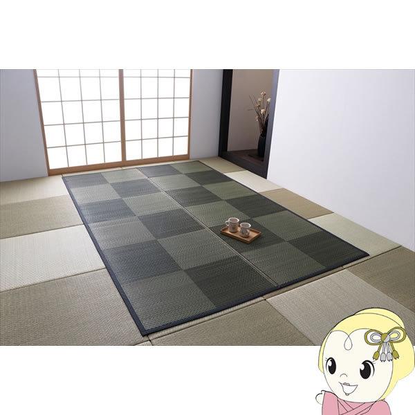 J[ybg  Y O CPqR ~ i`X^C  h s ubN ]ˊ2 IKE-4106452/srm