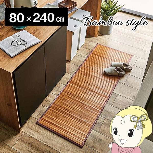 �}�b�g ���n ���R�f�� �Ђ��� �C�P�q�R �| �~�� �Џ@�| ���C�g�u���E��  IKE-5309570/srm