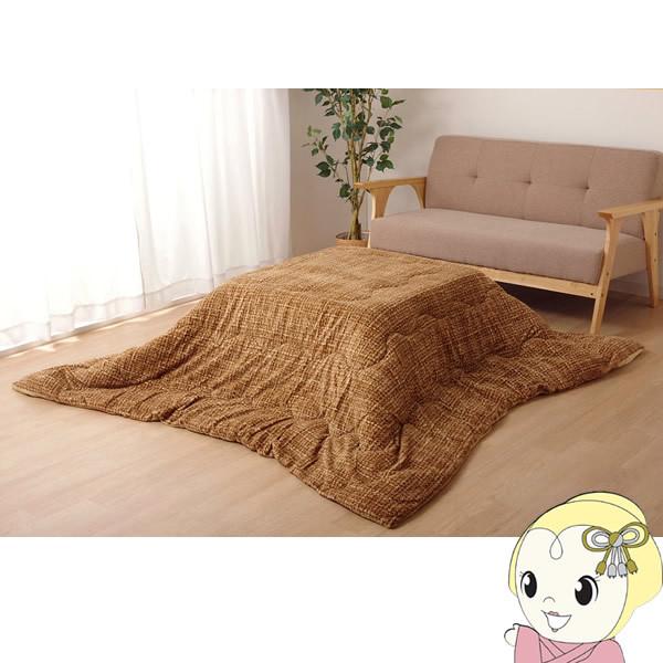 zc ` CPqR ȂЂtn x[W  IKE-6833019/srm