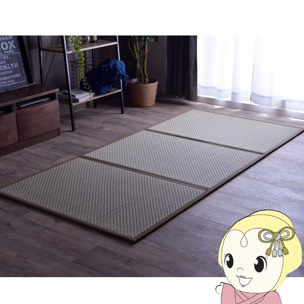 }bgX O܂ Y u y ~JC΍ CPqR ~ tA}bg x[W  IKE-8328119/srm