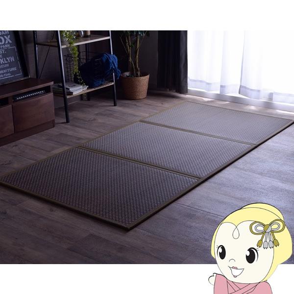 }bgX O܂ Y u y ~JC΍ CPqR ~ tA}bg uE  IKE-8328219/srm