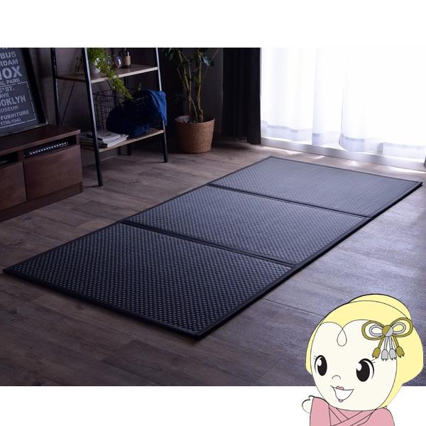 }bgX O܂ Y u y ~JC΍ CPqR ~ tA}bg ubN  IKE-8328319/srm