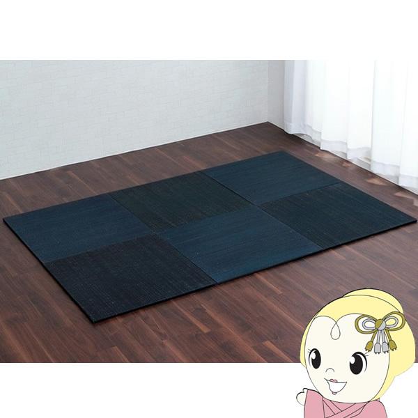 u jbg  ȒP ʊ~ 6g CPqR  lCr[ IKE-8636130/srm