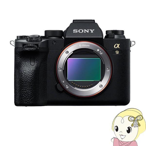 ソニー ミラーレス 一眼レフ カメラ α9 II ILCE-9M2 ボディ/srm