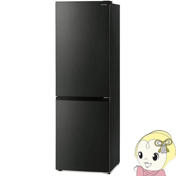 230L 2ドアファン式冷凍冷蔵庫 楽天市場】230L 2ドアファン式冷凍冷蔵庫(NR-230F) 5年保証