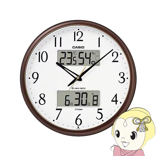 CASIO（カシオ） ITM-650J-5JF 掛け時計 電波時計/srm : スーパー