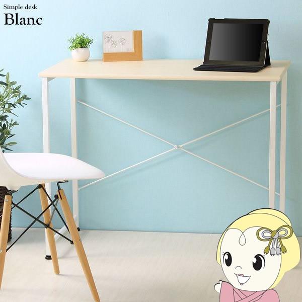 ItBXfXN  90  Vv X k ؐ ACA ȃXy[X t[ VvfXN@╍