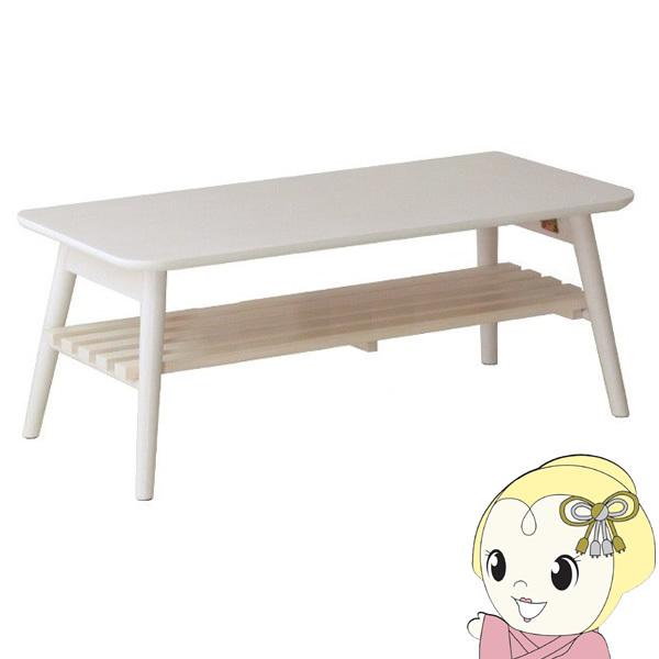 rOe[u  Z^[e[u [ 90 ܂肽 It ` ؐ RpNg ȃXy[X 킢  ╍/srm