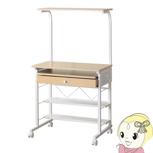 p\RfXN nC^Cv 75cm It LX^[ [ e[N ݑ [NfXN @i` ╍/srm