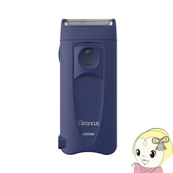 }NZCY~  YVF[o[ u[ IZF-C539-A/srm