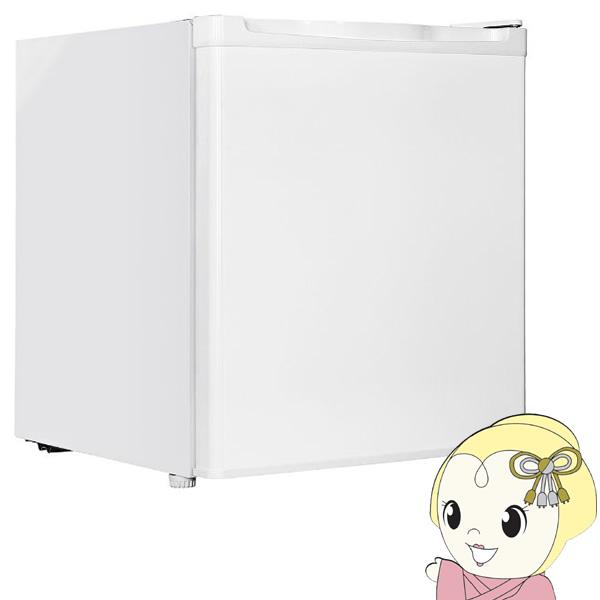 他サイト： 【メーカー直送】冷凍庫 家庭用 小型 33L 右開き ノンフロン チェストフリーザー 前開き 業務用 キッチン家電 ホワイト MAXZEN JF033HM01WH/srmの商品画像