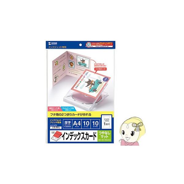 JP-IND2N TTvC CNWFbgCDEDVDP[XJ[hiJEȂ}bgj