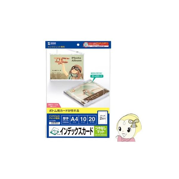 JP-IND3N TTvC CNWFbgCDP[X{gpJ[hiȂ}bgj