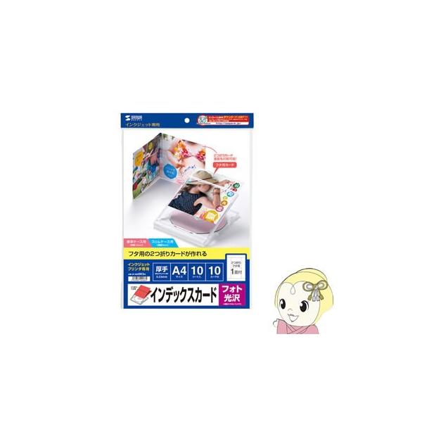 JP-INDGK2N TTvC tHgCDEDVDP[XJ[hiJj