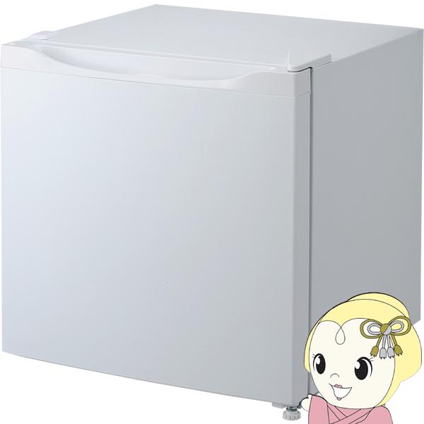 MAXZEN（マクスゼン） 【メーカー直送】冷凍庫 家庭用 小型 31L