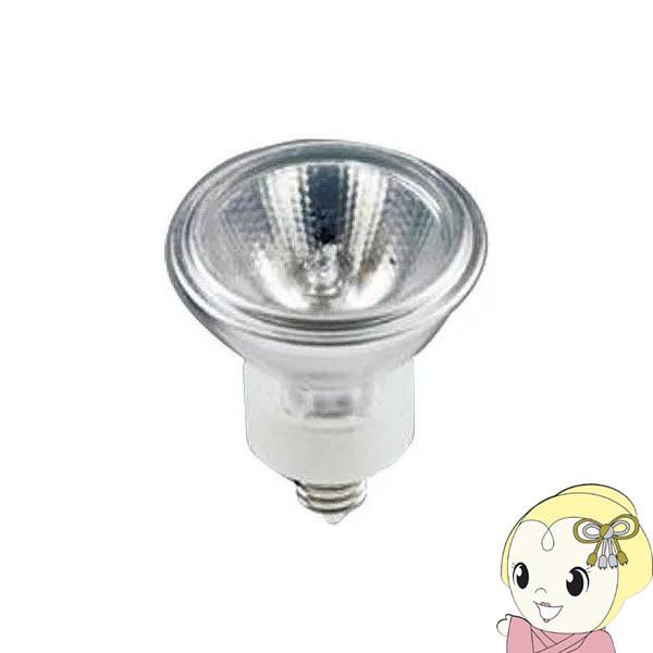 パナソニック ハロゲン電球　JR12V35WKW/5EZ-H3 １０個 Amazon | パナソニック ハロゲン電球 ダイクロビーム 50ミリ径