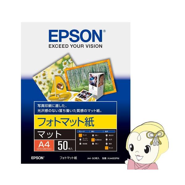 KA450PM Gv\ tHg}bg A4 50