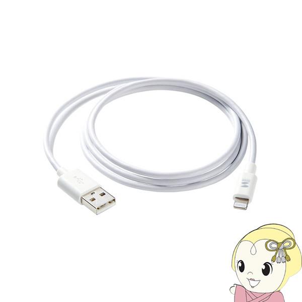 �T�����T�v���C Apple MFi�F�؎擾 ���C�g�j���O�P�[�u�� �z���C�g 1m KB-IPLT10K3W