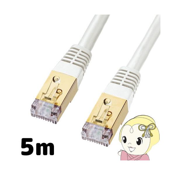 �T�����T�v���C �J�e�S��7LAN�P�[�u�� 5m KB-T7-05WN