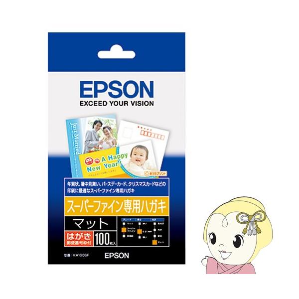 KH100SF Gv\ X[p[t@C pnKL nKLTCY 100 X֔ԍg