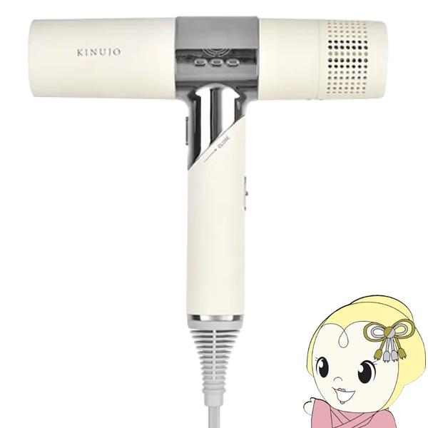 ヘアドライヤー KINUJO Hair Dryer White KH301 ホワイト キヌージョ 絹女 ドライヤー 大風量/srm