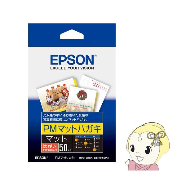 KH50PM Gv\ PM}bgnKL 50