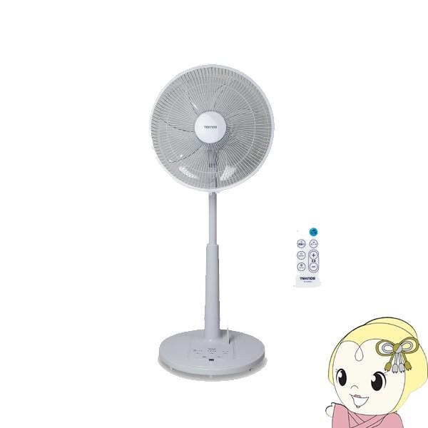 KI-3589DC eNmX DC[^[ tR nC|WVrO@ 35cmH zCg /srm