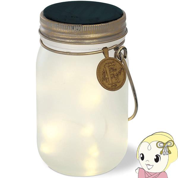 LV} ETOILE Gg AeB[N \[[ K[fCg (S) Frost KL-10337