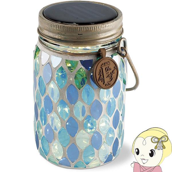 LV} ETOILE Gg XehOX \[[ K[fCg Blue Drop KL-10353