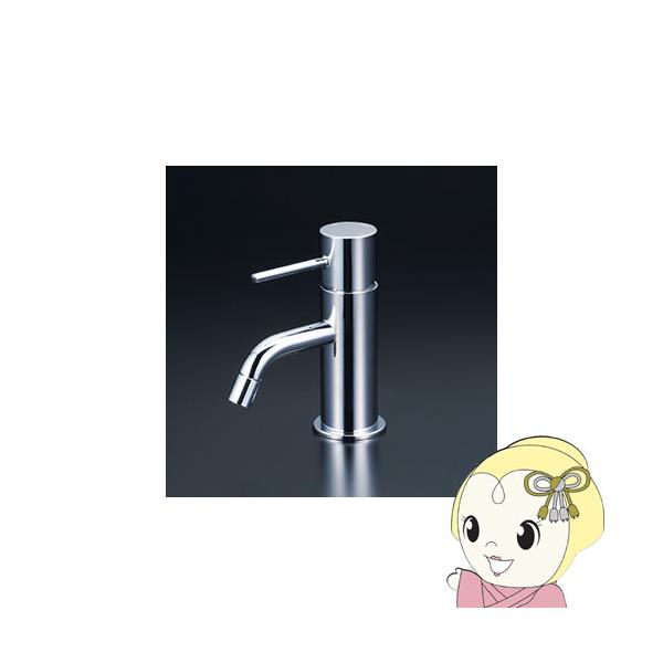 yz KVK VO KM7051UEC/srm