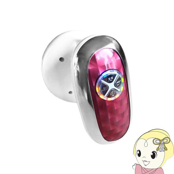 ビューティフルエンジェル 美ルル belulu ボディケア キャビテーション キャビアップ KRD1026-WT belulu ビューティフルエンジェル 美ルル ボディケア キャビテーション