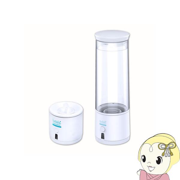 ビューティフルエンジェル 美ルル belulu 水素水生成器 アクアマリン KRDAM belulu ビューティフルエンジェル 美ルル 水素水生成器 アクアマリン
