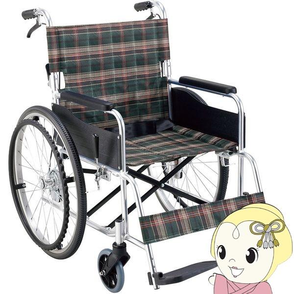 他サイト： アルミ車椅子 折りたたみ 自走式 背折れ ワイドタイプ グリーンチェック KS50M-46GCS マキテック/srmの商品画像
