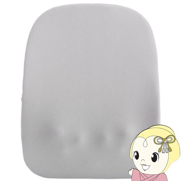 会社で・テレワークでこっそり使える！「まるでカメレオン」シリーズ薄型マッサージ器『実はこっそりマッサージしてるんです。』【 医療機器認証特許済み】■商品名：コードレス薄型背中マッサージャー（実はこっそりマッサージしてるんです。）■型番：KS...