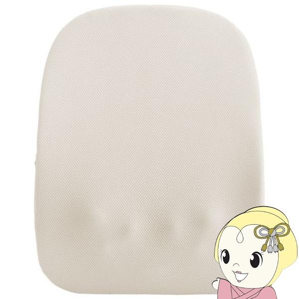 会社で・テレワークでこっそり使える！「まるでカメレオン」シリーズ薄型マッサージ器『実はこっそりマッサージしてるんです。』【 医療機器認証特許済み】■商品名：コードレス薄型背中マッサージャー（実はこっそりマッサージしてるんです。）■型番：KS...